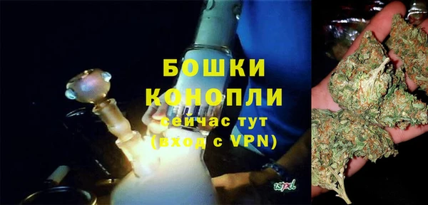 кокаин Тихвин