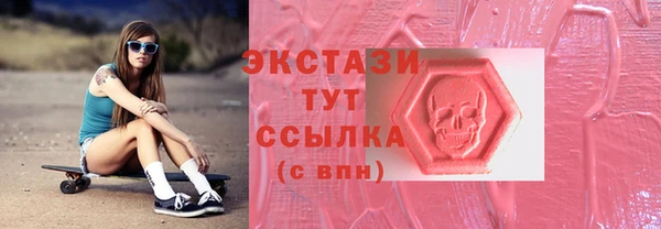 кокс Тихорецк