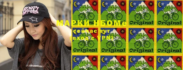 кокс Тихорецк