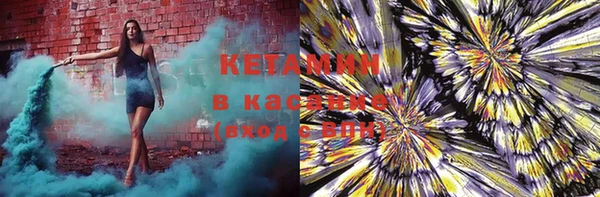 кокс Тихорецк