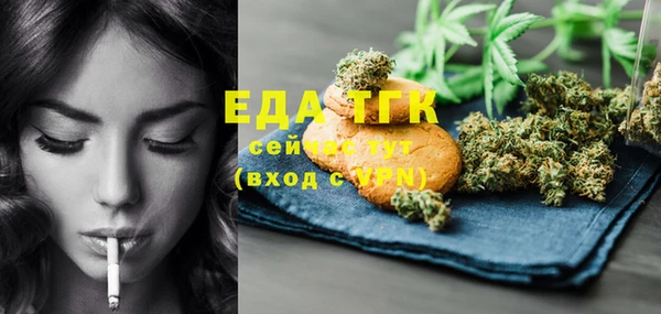 кокаин Тихвин